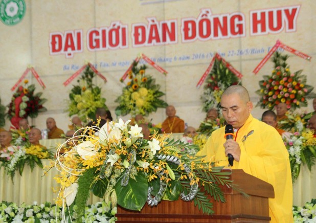 IMG_7797